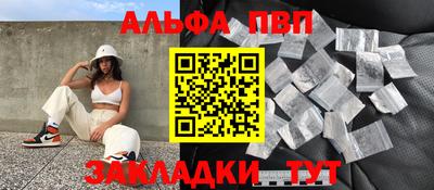 каннабис Тула