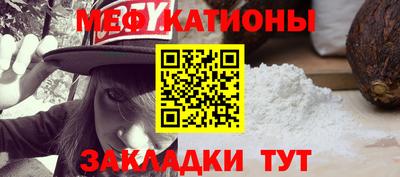 СК Бузулук