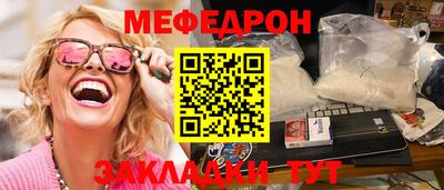 героин Бугуруслан
