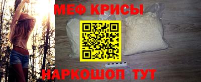 СК Бузулук