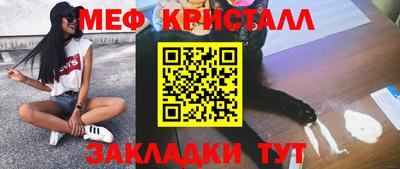 СК Бузулук