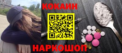 героин Бугуруслан