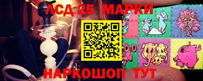 героин Бугуруслан