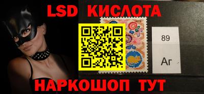 героин Бугуруслан