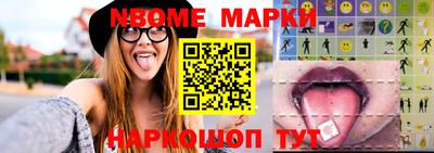 мефедрон VHQ Будённовск