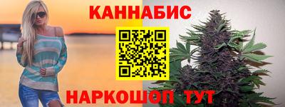 героин Бугуруслан