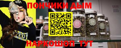 СК Бузулук