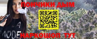 героин Бугуруслан