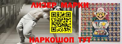 СК Бузулук