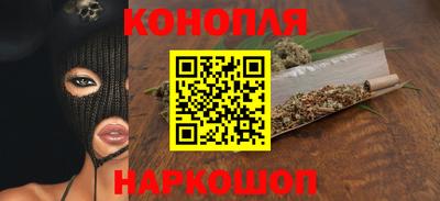 СК Бузулук