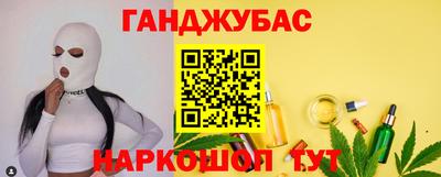 героин Бугуруслан