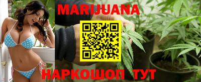 СК Бузулук