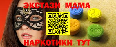 СК Бузулук