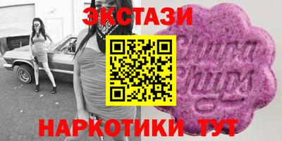 героин Бугуруслан