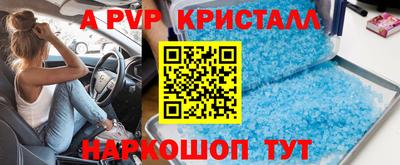 СК Бузулук