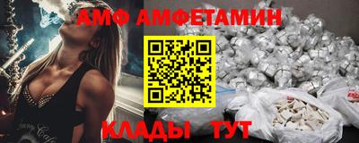 СК Бузулук