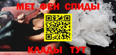 героин Бугуруслан