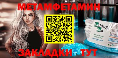 героин Бугуруслан