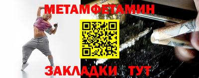 СК Бузулук