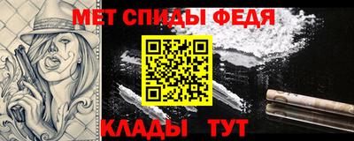СК Бузулук