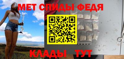 СК Бузулук
