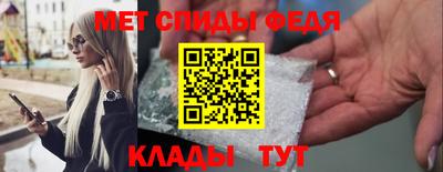 героин Бугуруслан