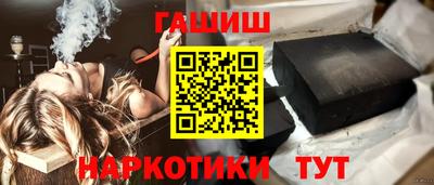 СК Бузулук