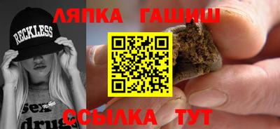 apvp Туймазы